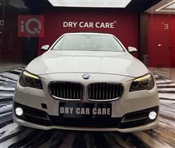 بی ئێم دەبڵیو سیریەس 5